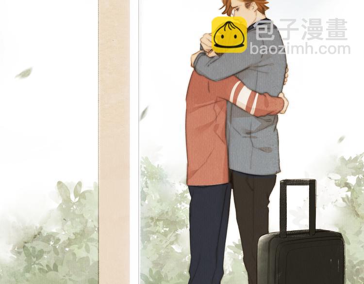 《最喜欢你的那十年》第38话 时贤终于醒了 第35页