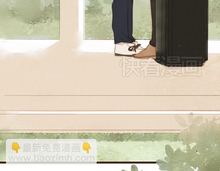 《最喜欢你的那十年》第38话 时贤终于醒了 第36页
