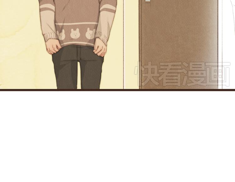 《最喜欢你的那十年》第39话 谢谢你苏醒 第37页