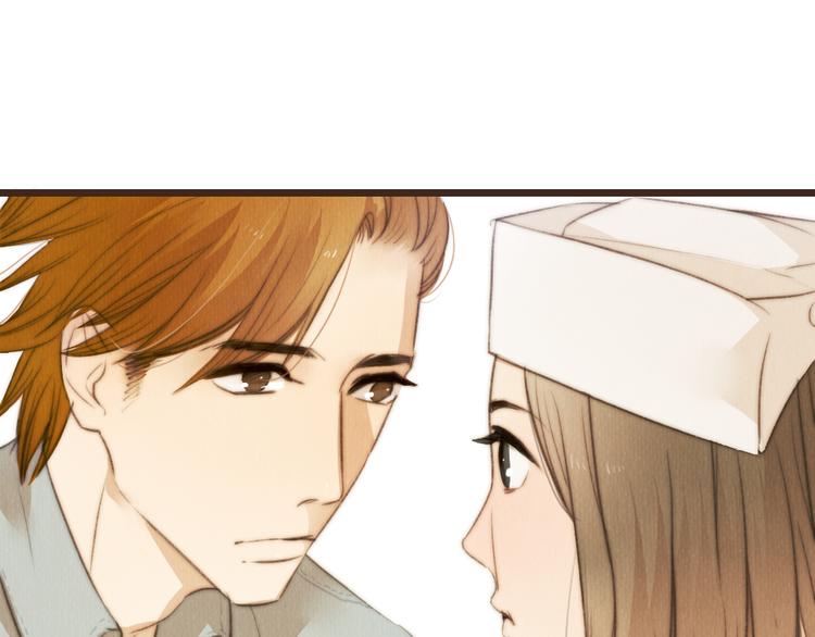 《最喜欢你的那十年》第39话 谢谢你苏醒 第43页
