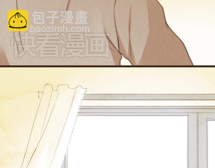 《最喜欢你的那十年》第40话 好久不见（内附抽奖） 第11页