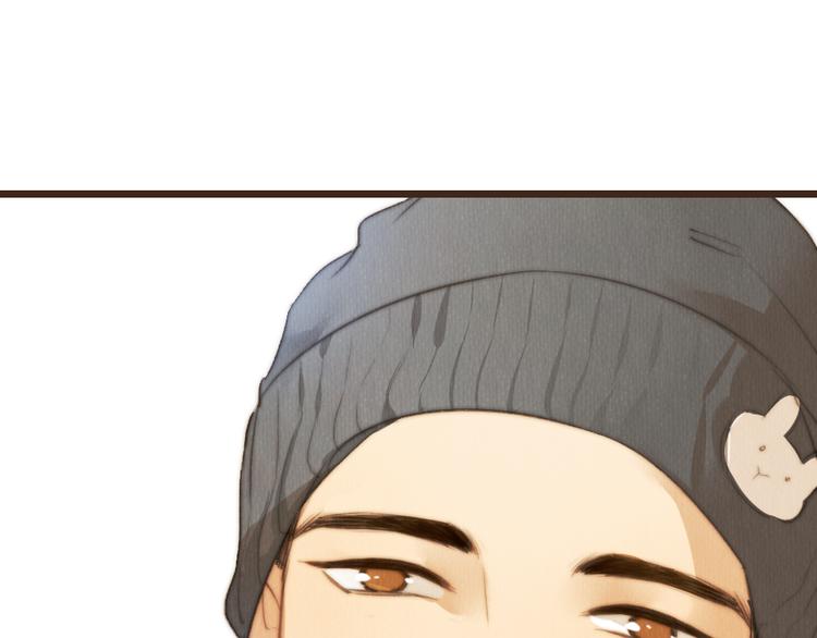 《最喜欢你的那十年》第40话 好久不见（内附抽奖） 第15页