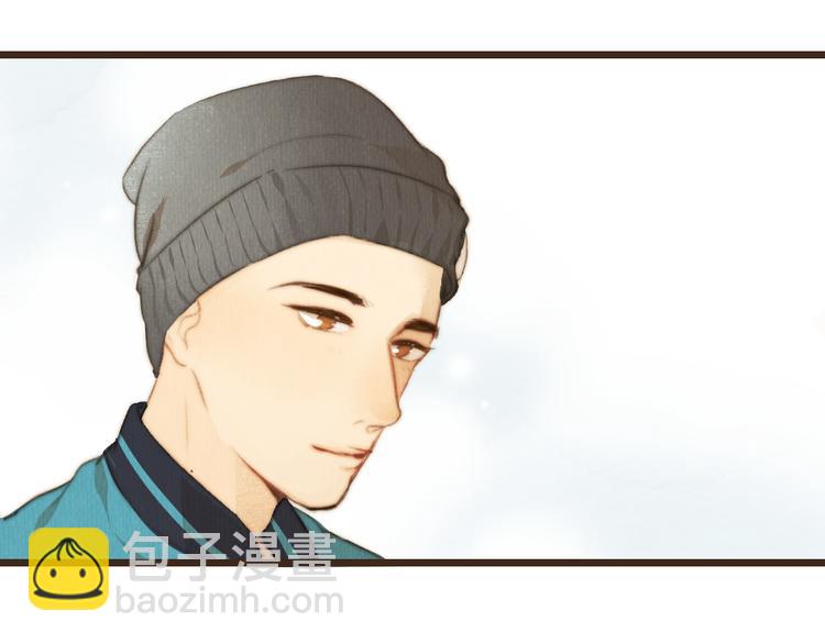 《最喜欢你的那十年》第40话 好久不见（内附抽奖） 第37页