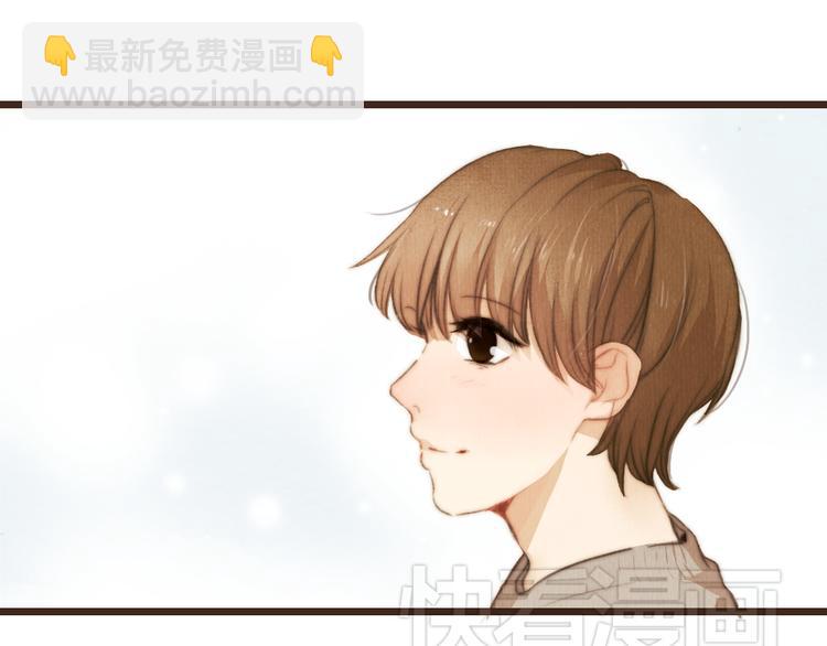 《最喜欢你的那十年》第40话 好久不见（内附抽奖） 第38页