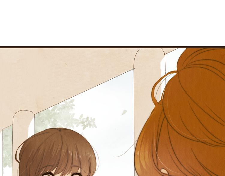 《最喜欢你的那十年》第38话 时贤终于醒了 第16页
