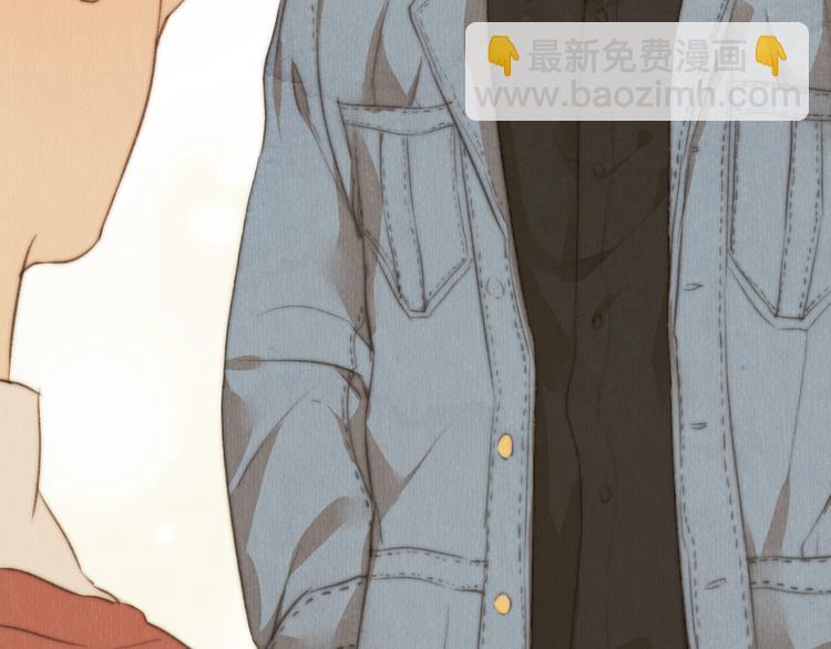 《最喜欢你的那十年》第38话 时贤终于醒了 第20页