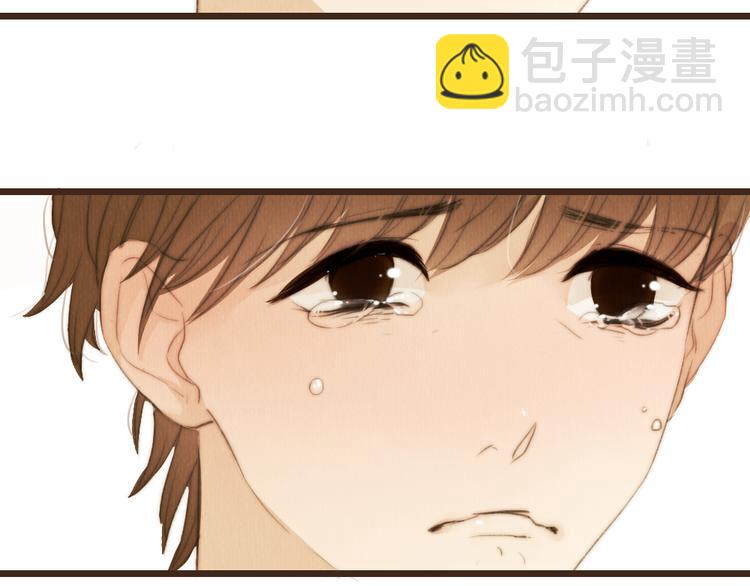 《最喜欢你的那十年》第38话 时贤终于醒了 第23页