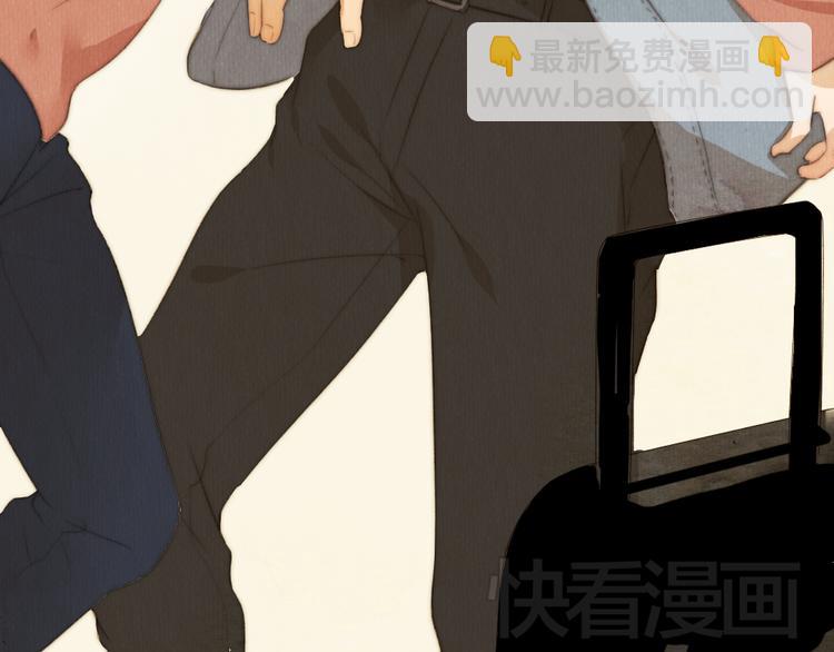 《最喜欢你的那十年》第38话 时贤终于醒了 第27页