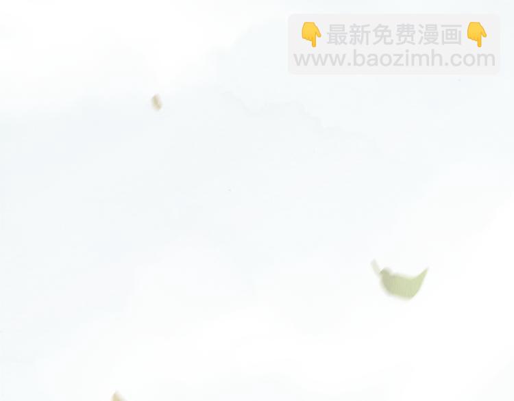 《最喜欢你的那十年》第38话 时贤终于醒了 第40页