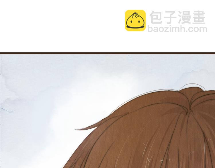 《最喜欢你的那十年》第37话 是时候告别了吧？ 第20页