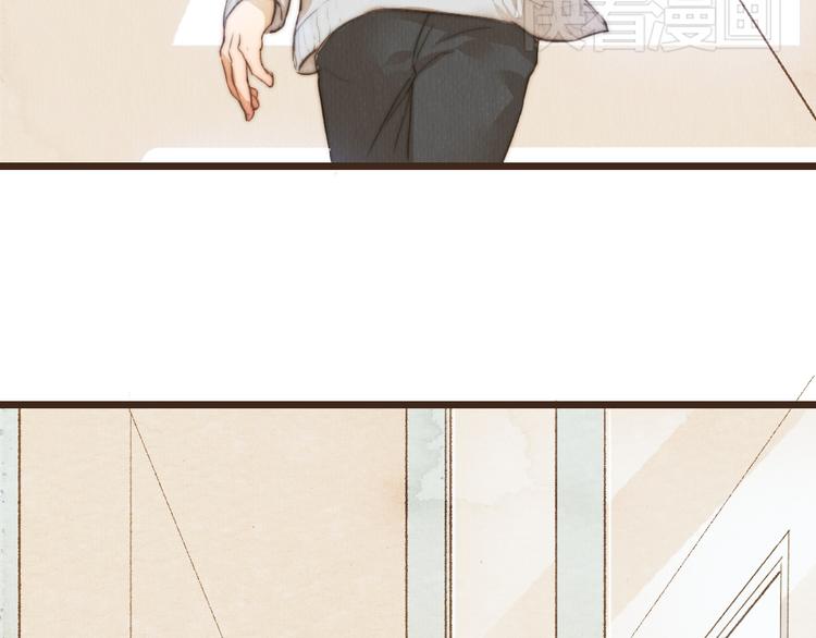 《最喜欢你的那十年》第37话 是时候告别了吧？ 第17页