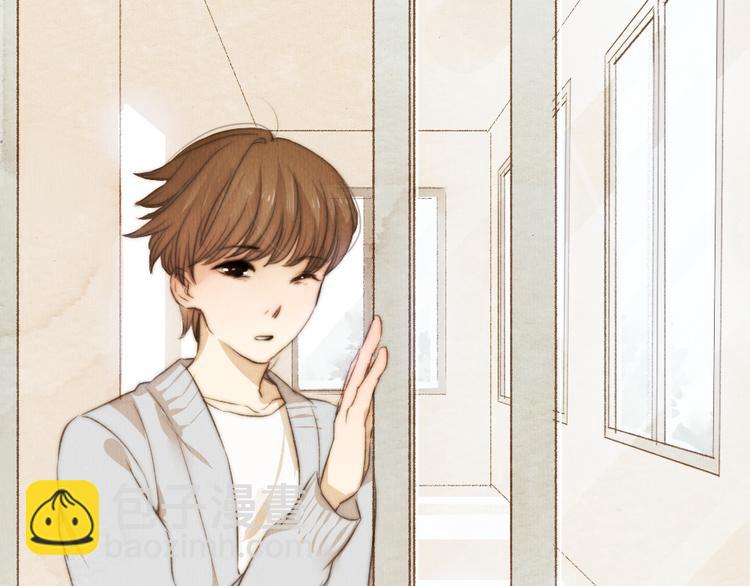 《最喜欢你的那十年》第37话 是时候告别了吧？ 第18页