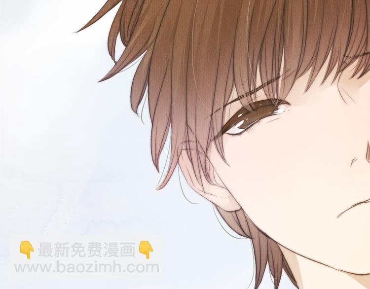 《最喜欢你的那十年》第37话 是时候告别了吧？ 第21页