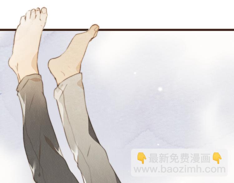 《最喜欢你的那十年》第37话 是时候告别了吧？ 第28页