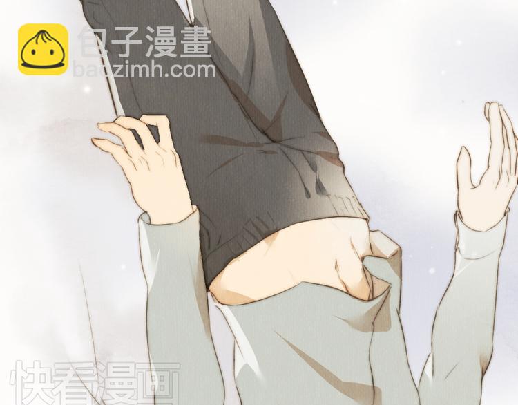《最喜欢你的那十年》第37话 是时候告别了吧？ 第29页