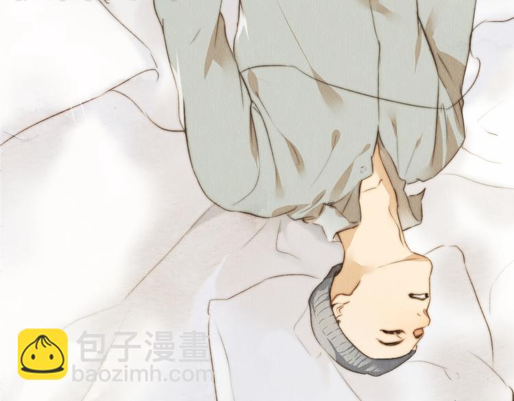 《最喜欢你的那十年》第37话 是时候告别了吧？ 第30页