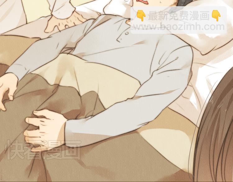 《最喜欢你的那十年》第37话 是时候告别了吧？ 第39页