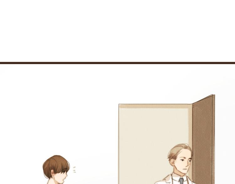 《最喜欢你的那十年》第39话 谢谢你苏醒 第20页