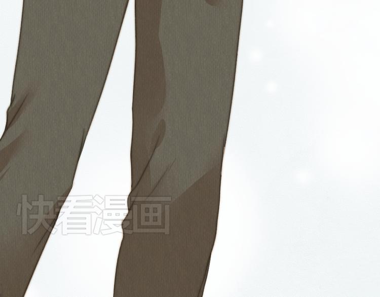 《最喜欢你的那十年》第39话 谢谢你苏醒 第32页
