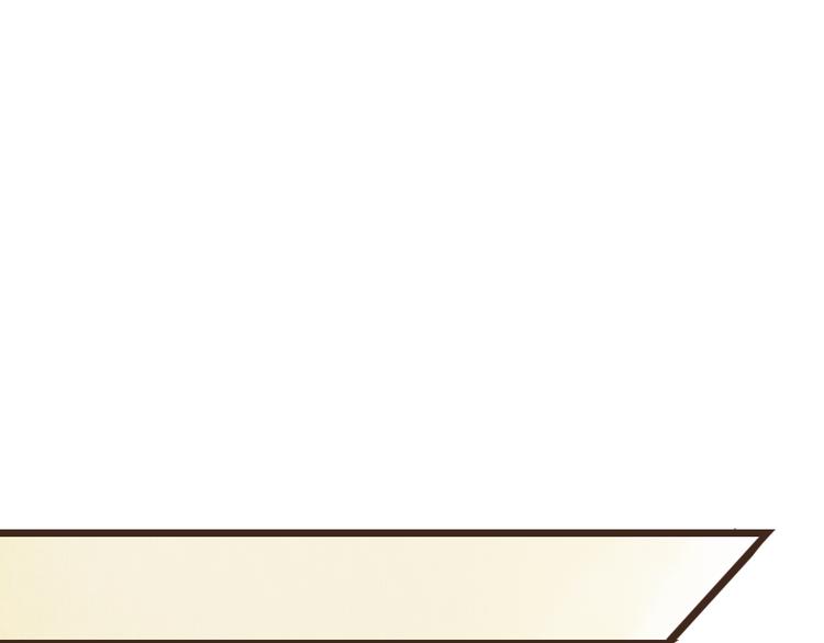 《最喜欢你的那十年》第39话 谢谢你苏醒 第3页