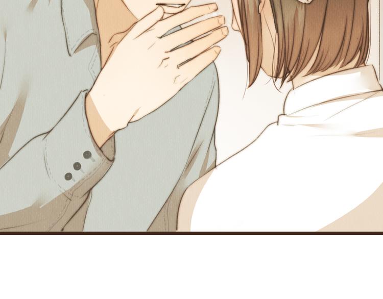 《最喜欢你的那十年》第39话 谢谢你苏醒 第42页