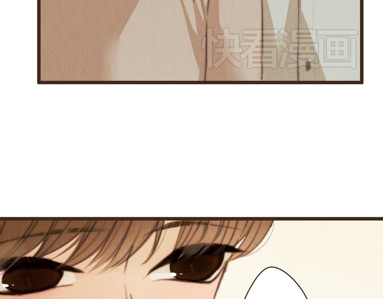 《最喜欢你的那十年》第39话 谢谢你苏醒 第48页