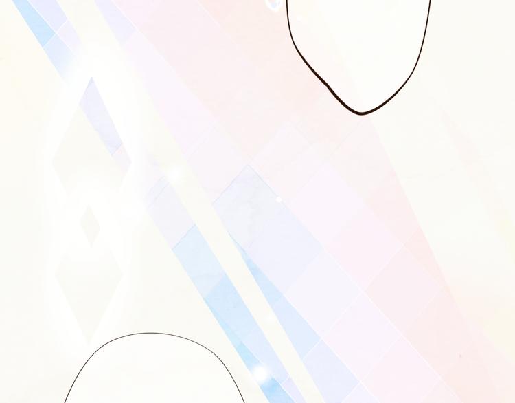 《最喜欢你的那十年》第41话 谢谢你没有放弃 第23页