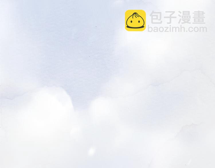 《最喜欢你的那十年》第41话 谢谢你没有放弃 第37页