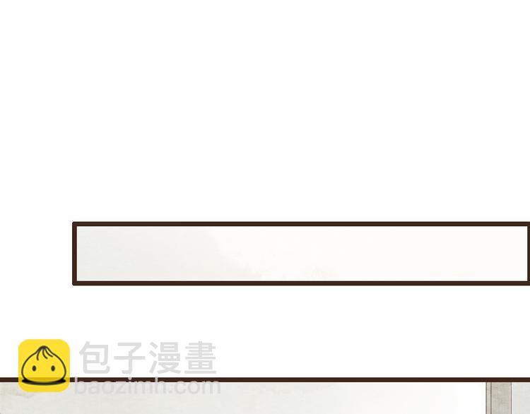 《最喜欢你的那十年》番外篇 真正的结局 第4页