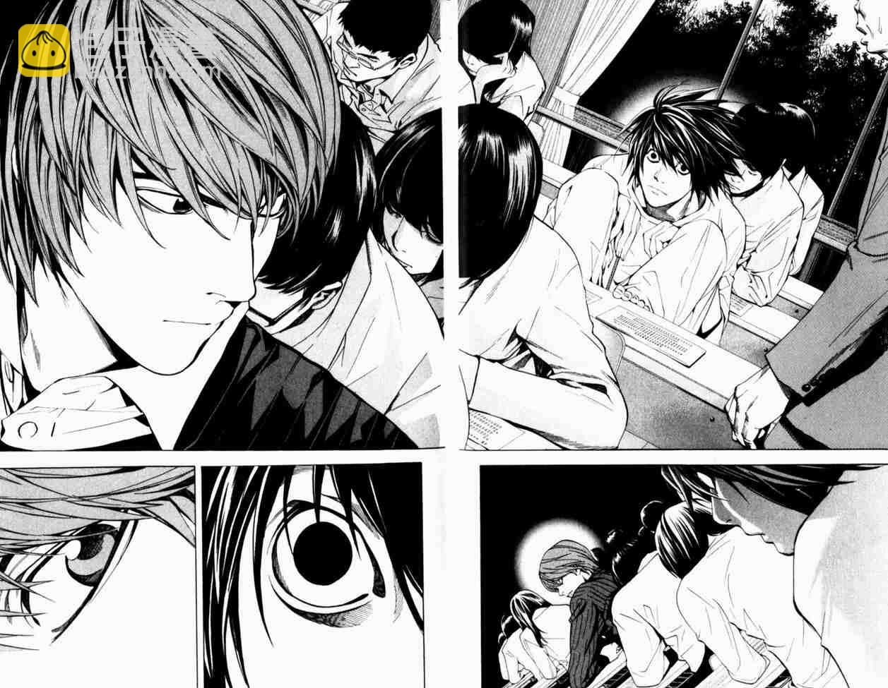《死亡笔记》第3卷 第26页
