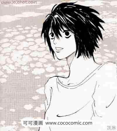 《死亡笔记》第67话 第22页