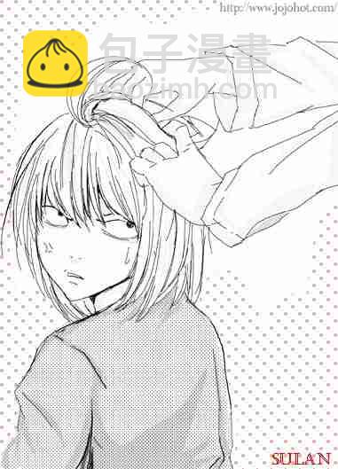 《死亡笔记》第71话 第20页