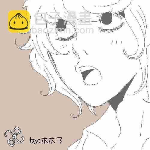 《死亡笔记》第70话 第25页