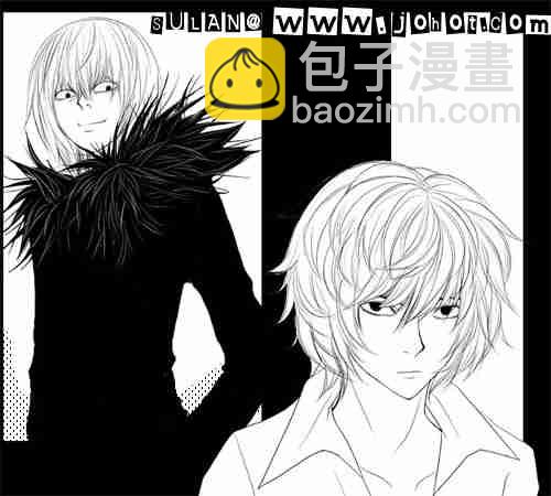 《死亡笔记》第71话 第21页