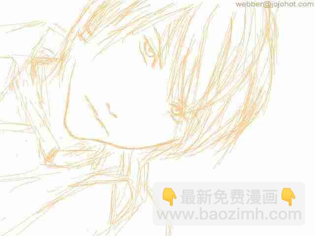 《死亡笔记》第75话 第29页