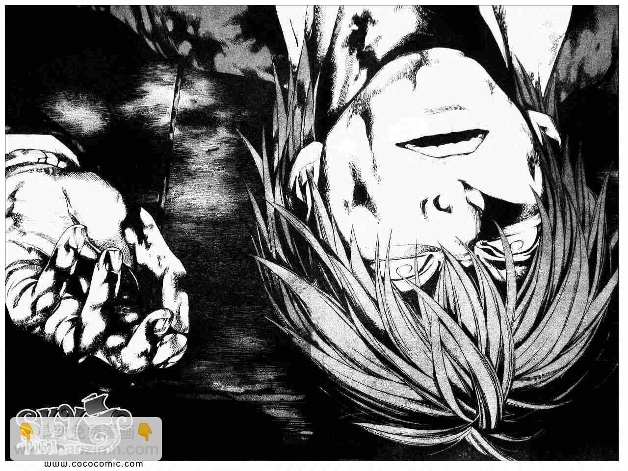 《死亡笔记》第107话 第19页