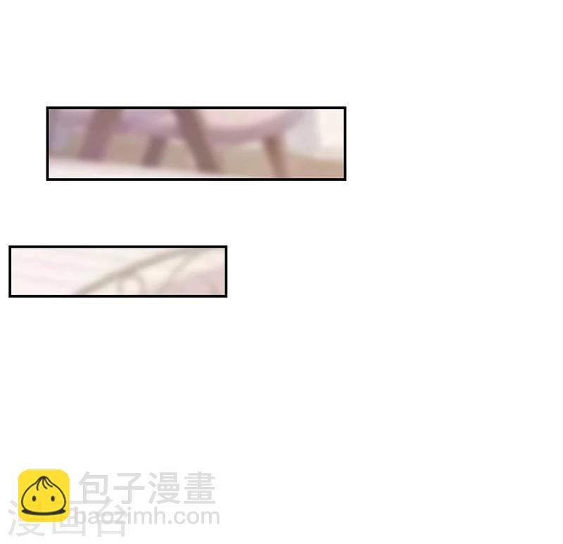 《好人卡》第54话 第19页