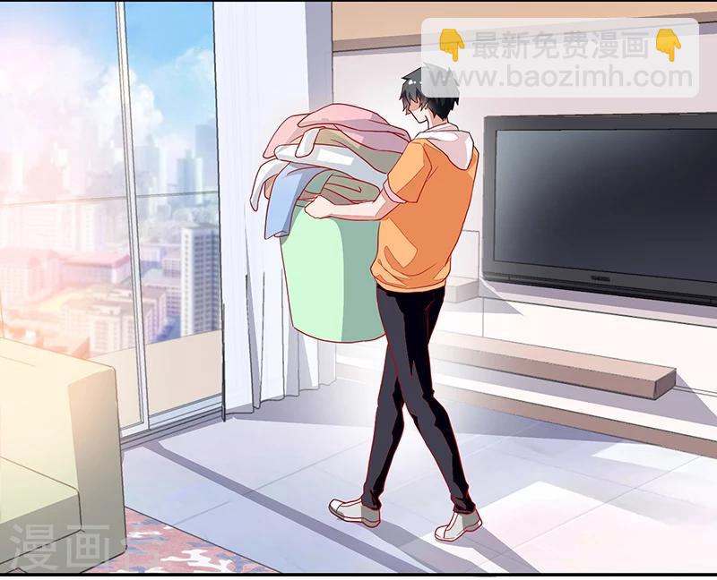 《好人卡》第54话 第34页