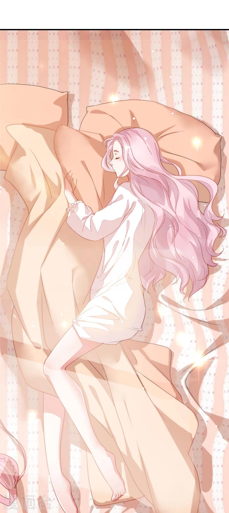 《好人卡》第56话 第35页