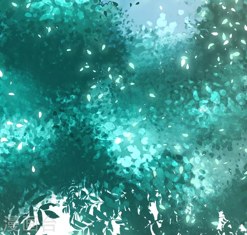 《好人卡》最终话 第43页