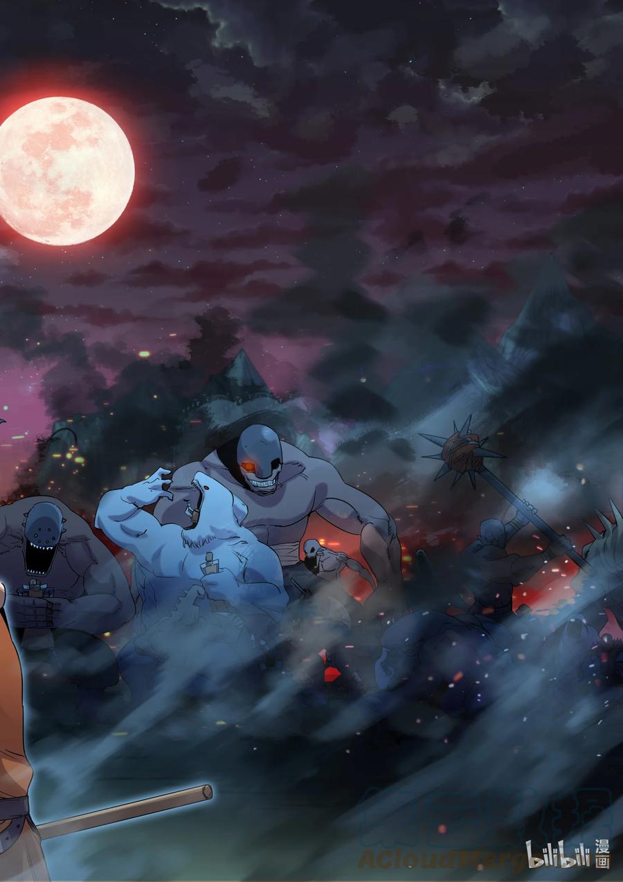 《川菜厨师与异世界的勇者少女们》028 蝼蚁 第19页