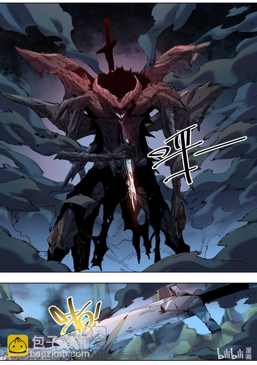 《川菜厨师与异世界的勇者少女们》034 我们赢了吗 第11页