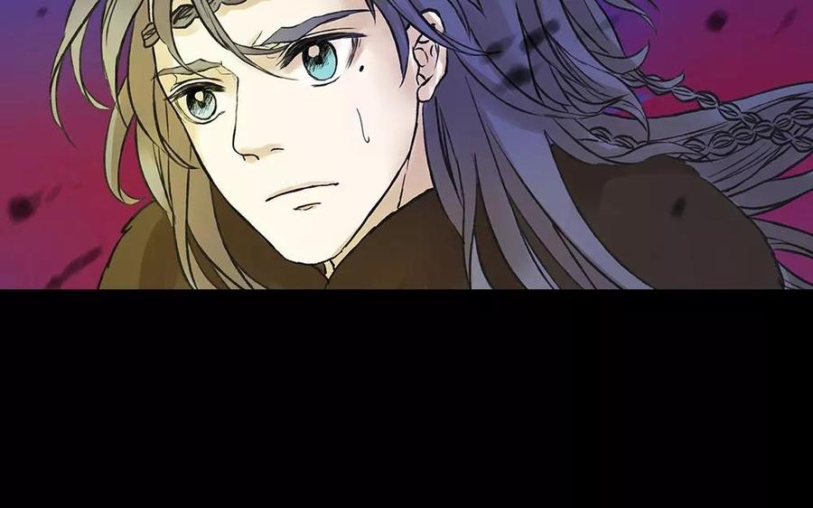 《苻慕容》第1话 复灭 第41页