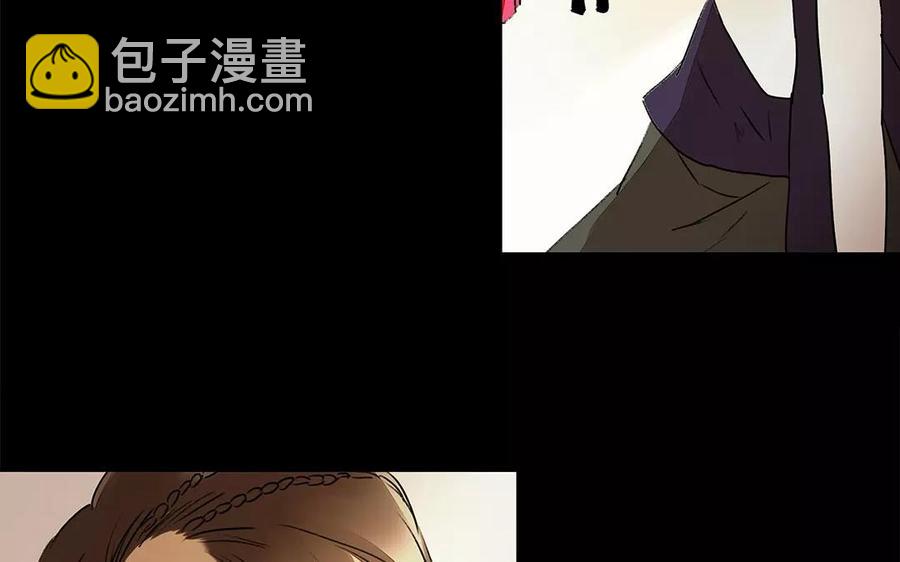 《苻慕容》第17话 这比起对冲儿的宠爱又算得了什么 第2页