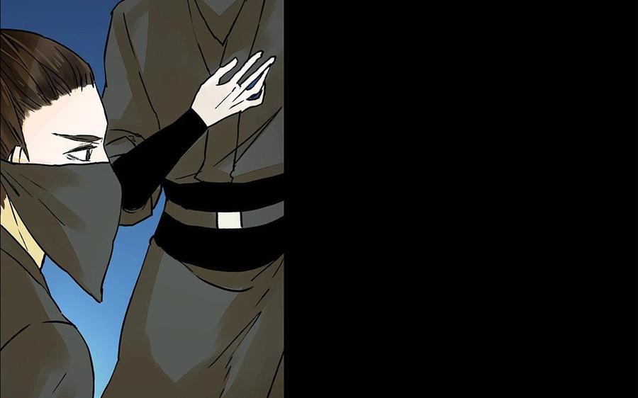 《苻慕容》第21话 刺客来袭！ 第15页