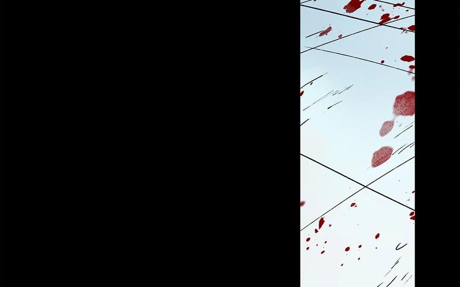 《苻慕容》第21话 刺客来袭！ 第39页