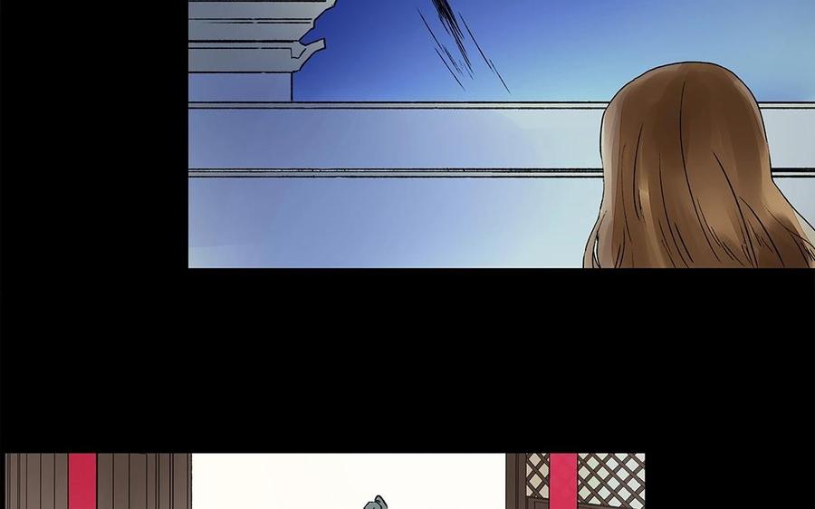 《苻慕容》第21话 刺客来袭！ 第33页