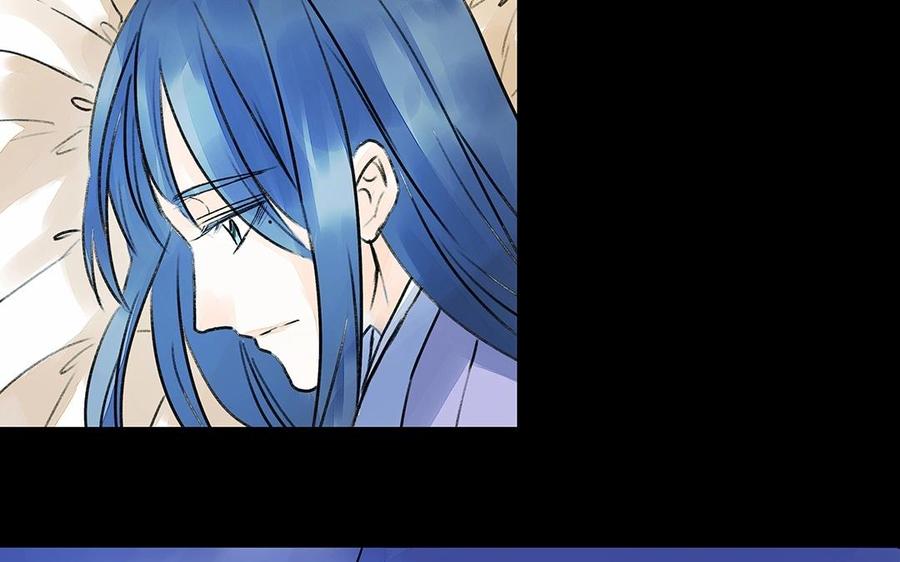 《苻慕容》第31话 一上来就吃豆腐？！ 第6页