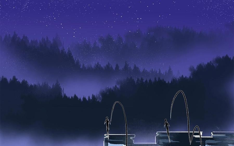 《苻慕容》第31话 一上来就吃豆腐？！ 第48页