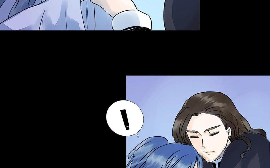 《苻慕容》第37话 你无事便好 第29页